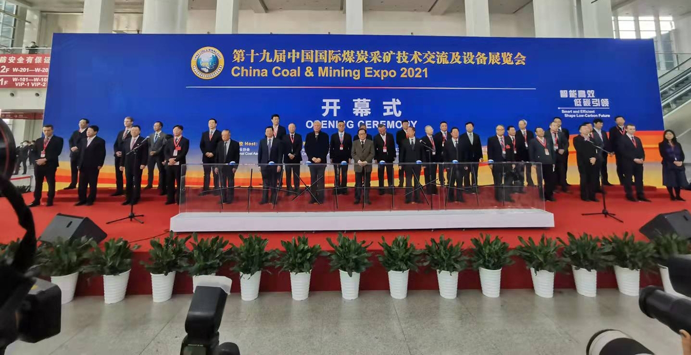 聚焦行業(yè)發(fā)展，引領科技進步