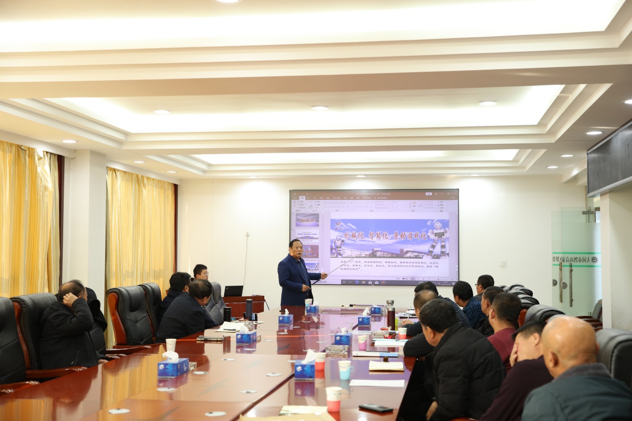 張希望主任應邀與山西大同鵲山高家窯煤業(yè)公司進行技術交流