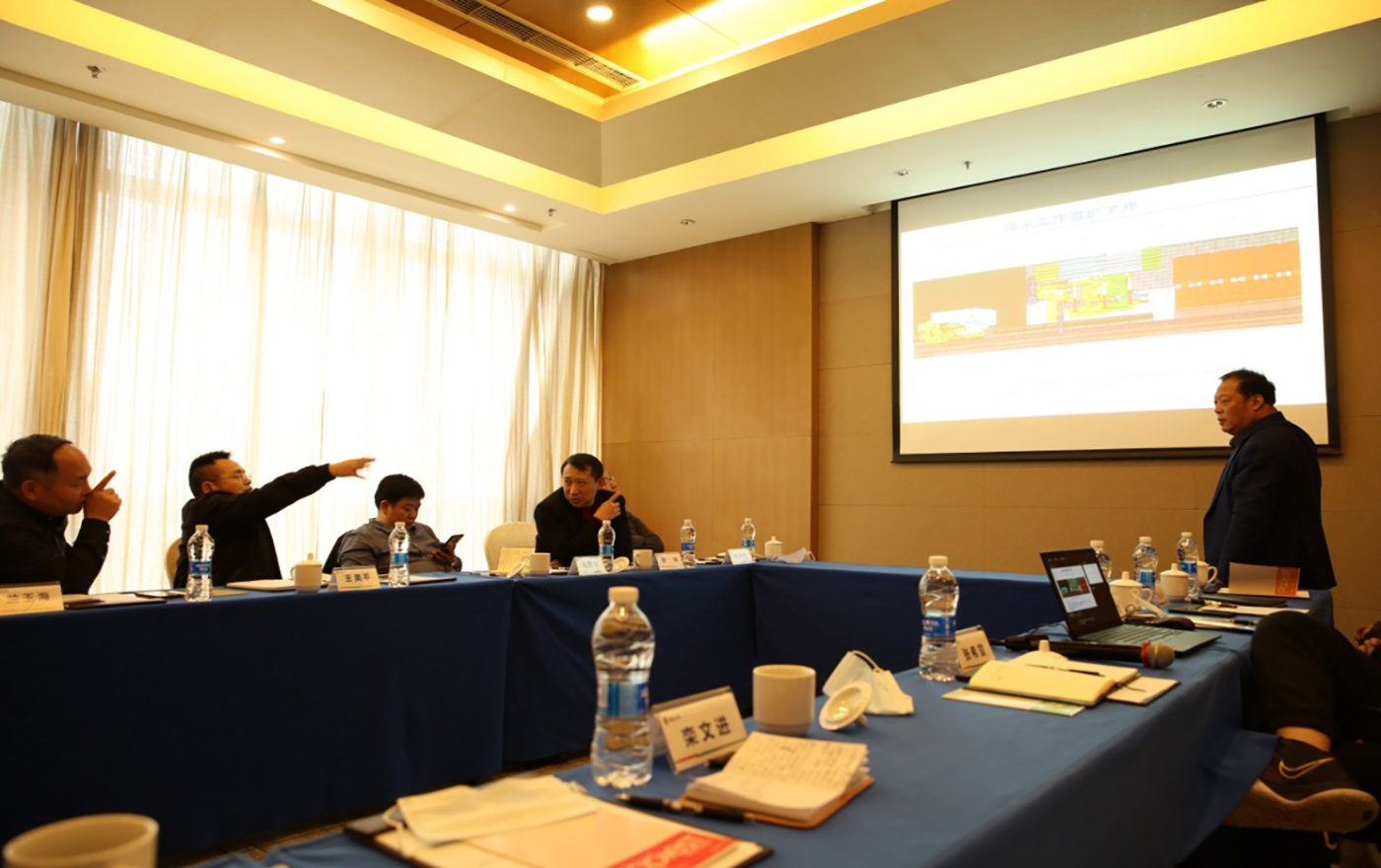 張希望主任應邀與貴州能發(fā)電力燃料開發(fā)有限公司進行技術交流