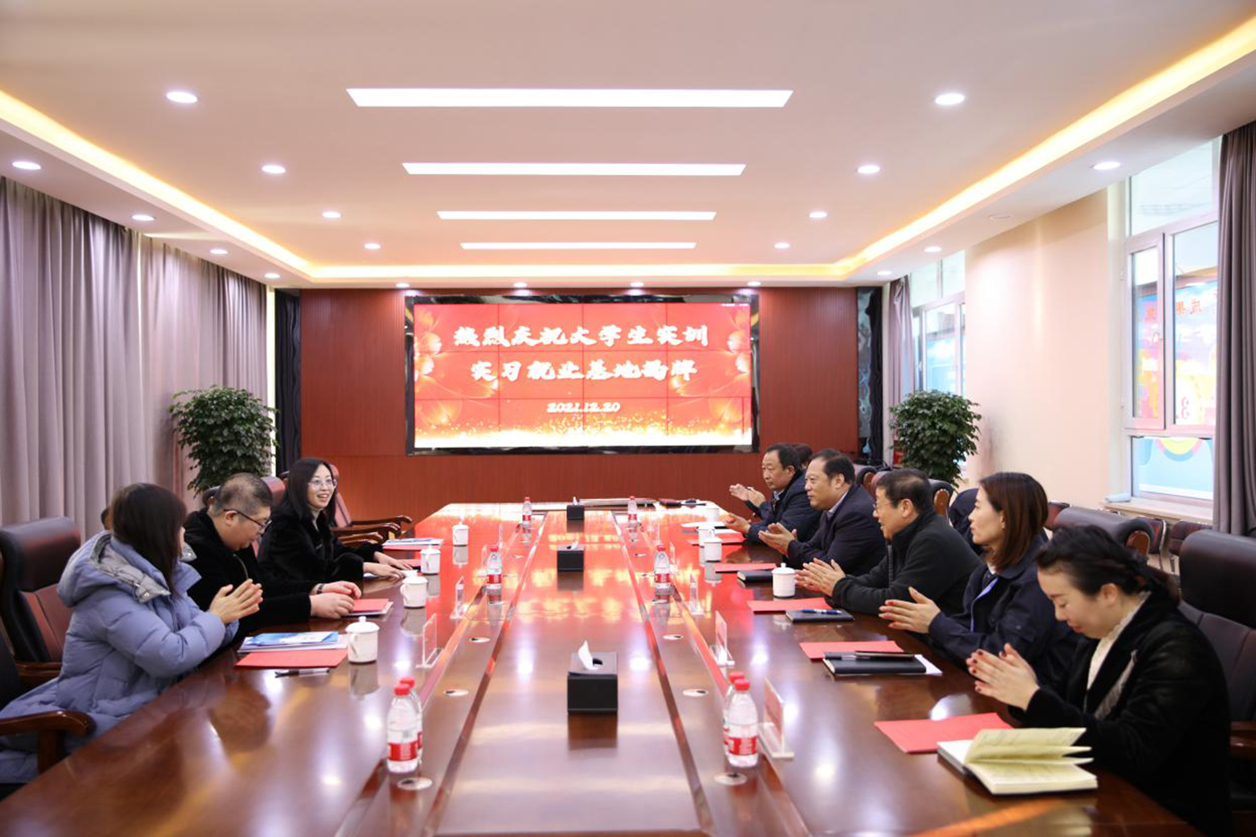 調(diào)兵山市人民政府與鐵嶺師范高等?？茖W校校地合作“大學生實訓實習就業(yè)基地”揭牌儀式