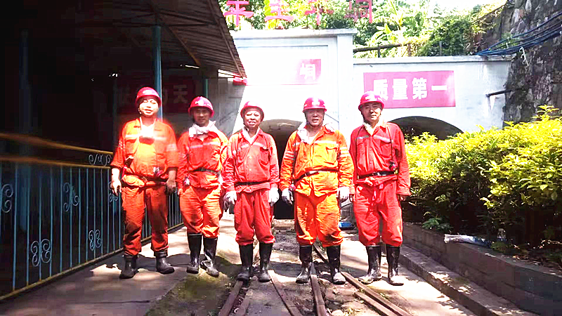 張希望主任應(yīng)邀與川煤能源華榮公司 花山礦、太平礦進行技術(shù)交流